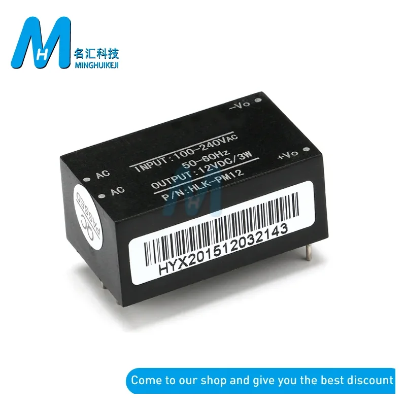 HLK-PM01 HLK-PM03 HLK-PM12 AC-DC 220V to 5V/3.3V/12V mini power supply module,intelligent household switch power module UL/CE