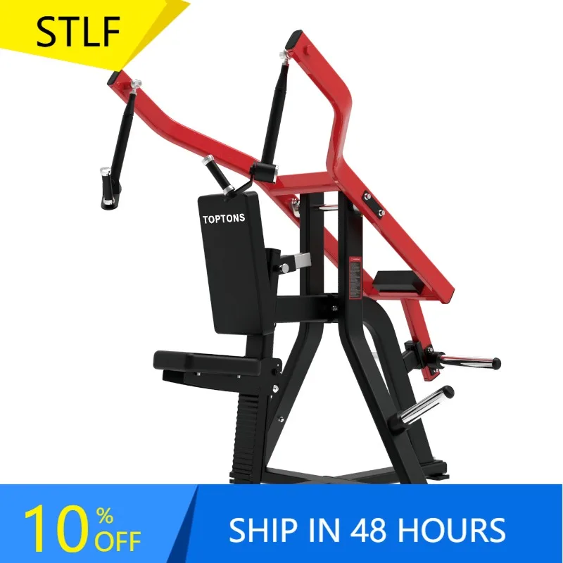 YTYIN Commercial Gym Equipment Plate Loaded Multi Seated Triceps Extension Strength Training Machine