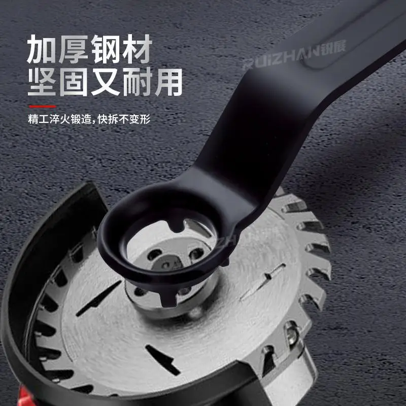 

4 Claw Angle Grinder Wrench High Carbon Steel Adjustable Spanner for Grinding Machine Disassembly and Repair P1W7