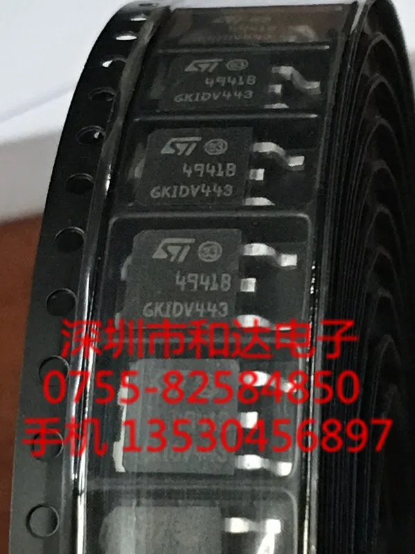 Offre Spéciale, Nouveau 4941B TO-252, 512 Inaux, 10 Pièces