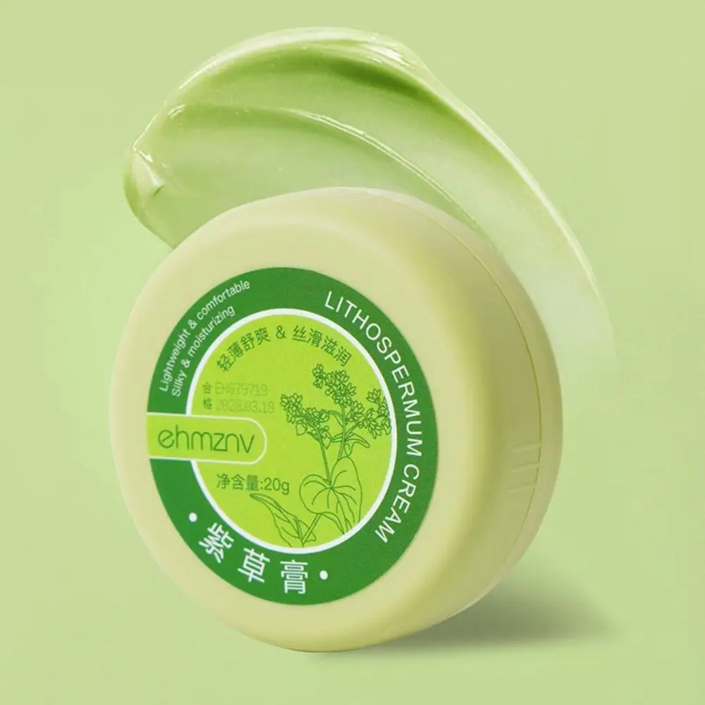 Lithospermum Comfrey cream anti-itch mosquito repellent Antipruritic cream Redness Care Soothing Natural Soothing Cream Summer