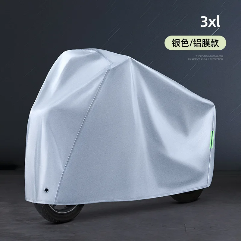 New Sunscreen Rainproof Waterproof And Rainy Season Car Cover Outdoor Motorcycle Spring And Summer Waterproof Car Cover