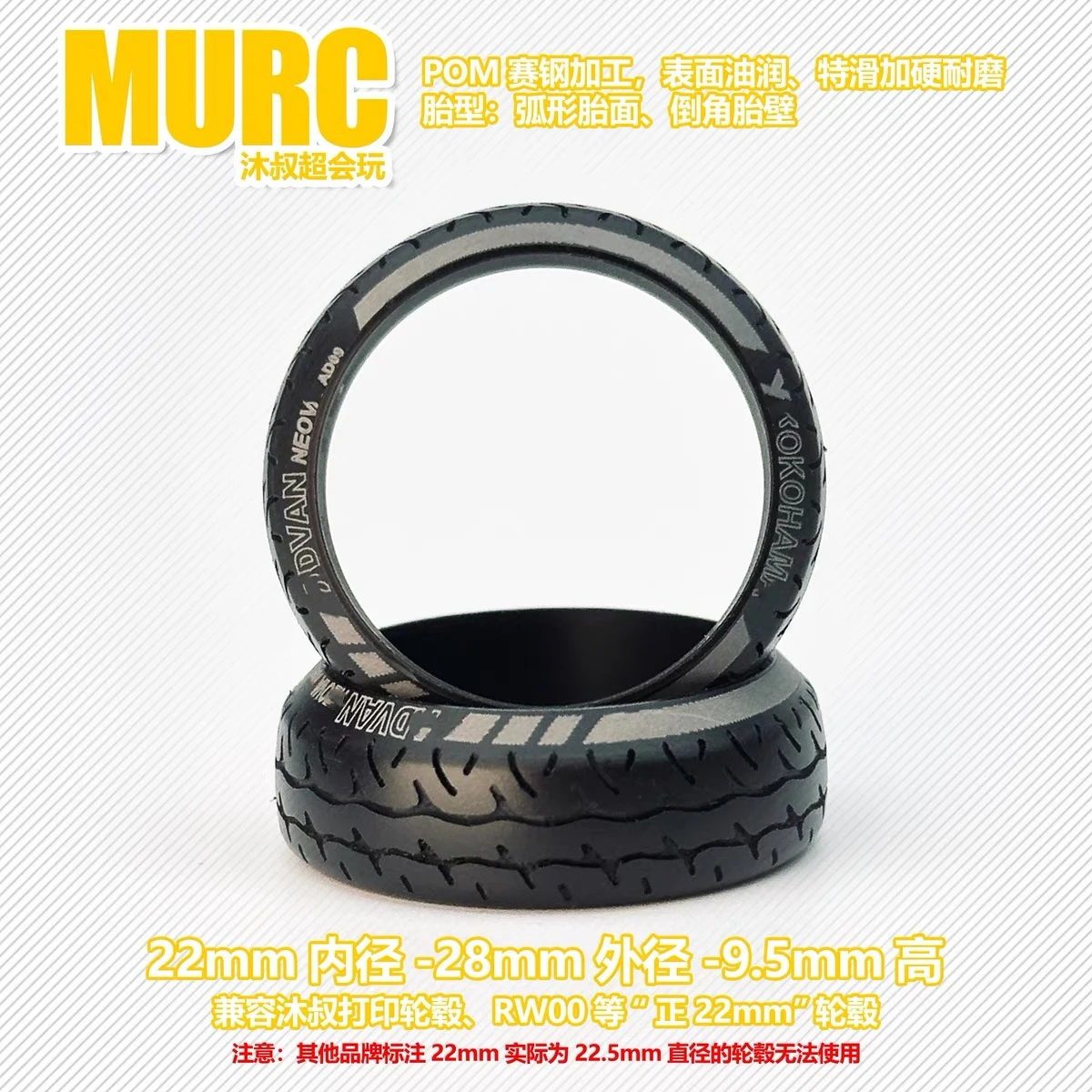 20mm/22mm Drift Tire Drift Tyre for RC Car 1/28 1/24 RW00 DriftArt DA4 TG Super DRZ  Kyosho Mini-Z Mini-Q XRX DRZ MA Racing DLR8