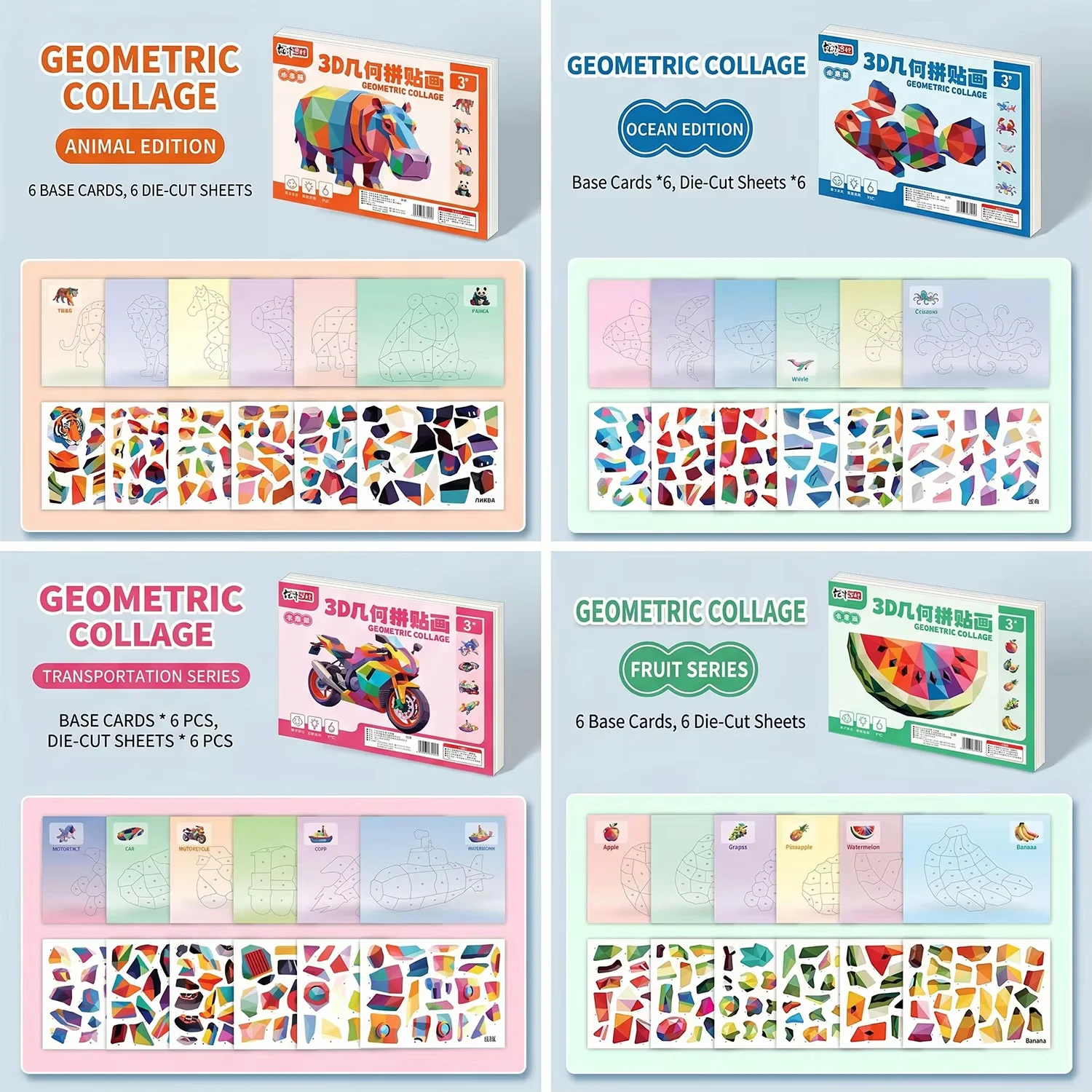 Brain Games Sticker by Number Mess-Free Screen-Free Sticker Activity for Kids Travel Toys Improving Fine Motor Skills Road Trip