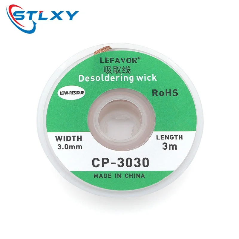 1pcs CP2015 Original High Quality Desoldering 1515 3015 3515 2515Wick With Braided Copper Wire BGA Solder Paste Remover tools