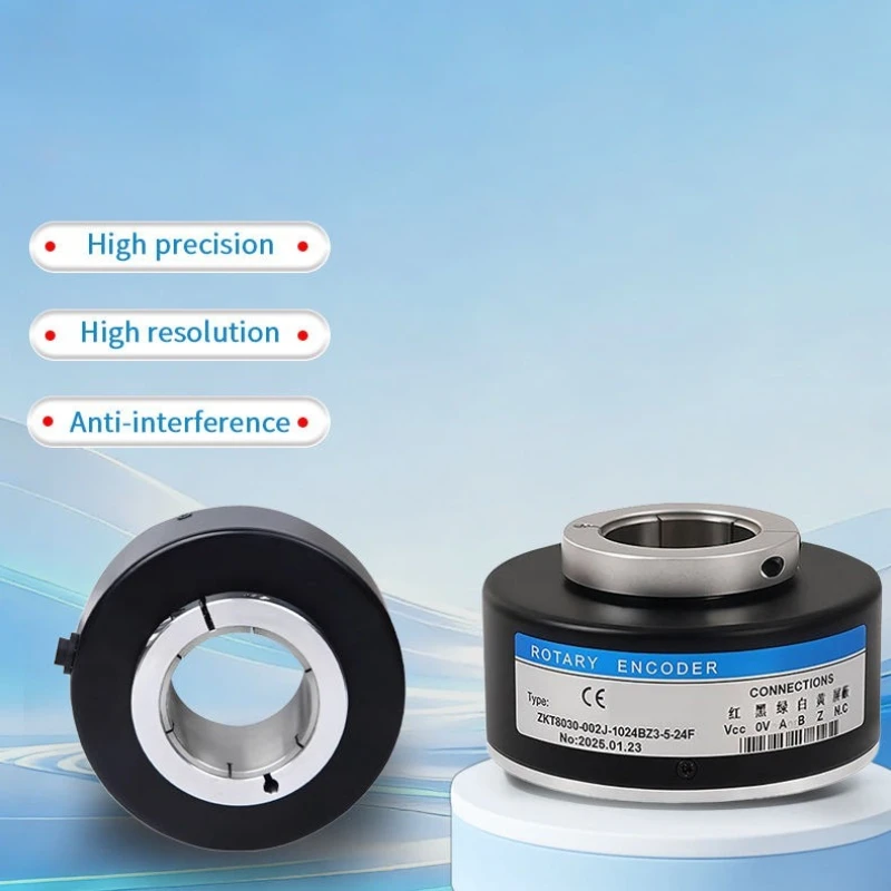 Hollow shaft encoder ZKT8030 9035 photoelectric rotary elevator encoder pulse inner aperture 18-45mm