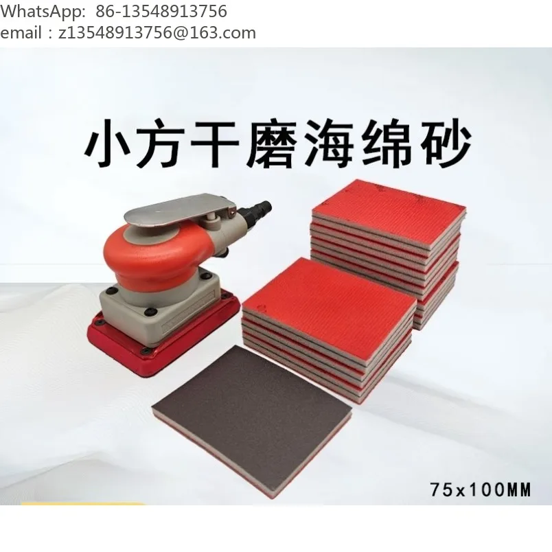 75X100mm Hook & Loop Foam Sanding Sheets Dry Sponge Sandpaper for Square Sanders Car Plastic Polishing 100 Pieces