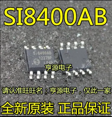 

20pcs original new SI8400AB SI8400AB-B-IS SOP8 isolator interface IC