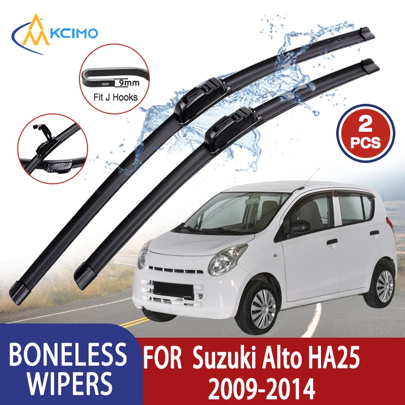 

Kcimo For Suzuki Alto HA25 2009-2014 Car Wiper U-type Soft Rubber Boneless Wiper HD Quiet Durable Automotive Wiper 21"+14"