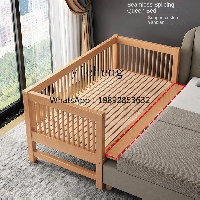 ZZ Beech Stitching Bed Children's Bed Solid Wood Crib Widened Stitching Bed