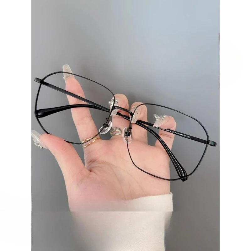 

Men with Large Faces Enlarged 160mm Glasses Frames Myopia Fitted Refractive Astigmatism Anti-blue Light Color-changing Glasses