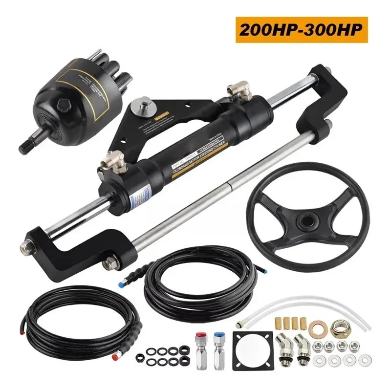 300HP Marine Hydraulic Outboard Steering Assembly Helm Pump Cylinder Steering Wheel 10-24FT Tube Yacht Boat Control Accessory