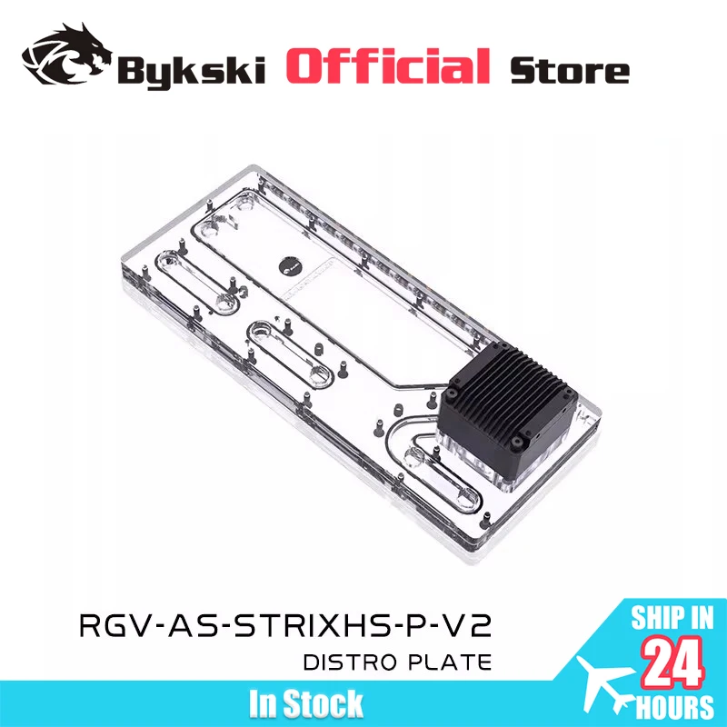 BYKSKI RGV-AS-STRIXHS-P-V2 Distro Plate Acrylic for ASUS ROG Strix Heli Case ,Support DDC Pump ,Reservoir Replace Water Tank