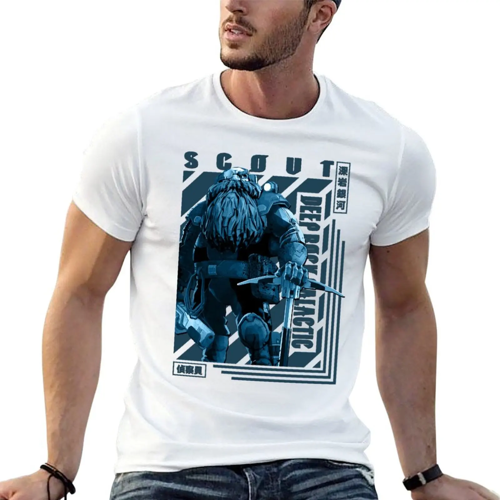 

Vintage game pc gaming retro classic scifi Mystery scary 113 T-Shirt t shirts for man cotton funny t shirt man luxury T-Shirt