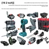 Enciclopedia de herramientas eléctricas, taladro recargable multifunción modificado para el hogar, jardín, carpintería 4