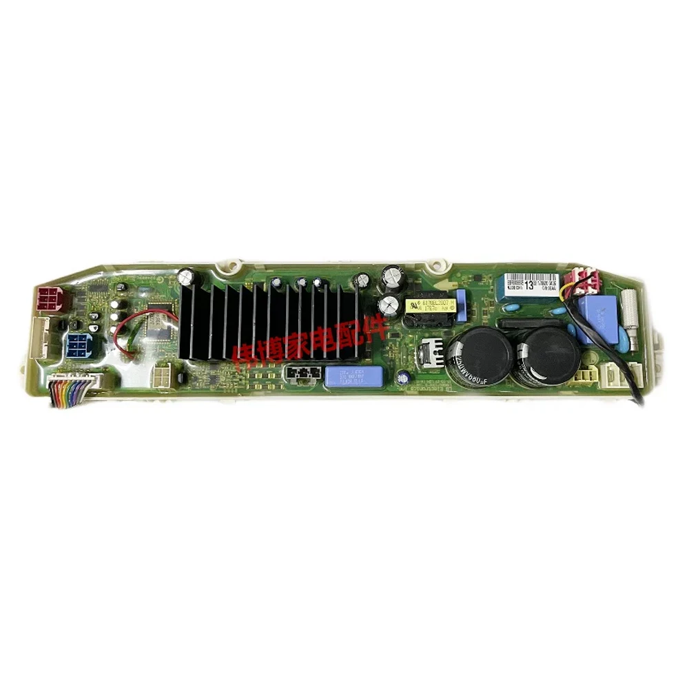 Washing Machine Motherboard, Control PCB Board, Model Number EBR79441912, EBR80669513, Original