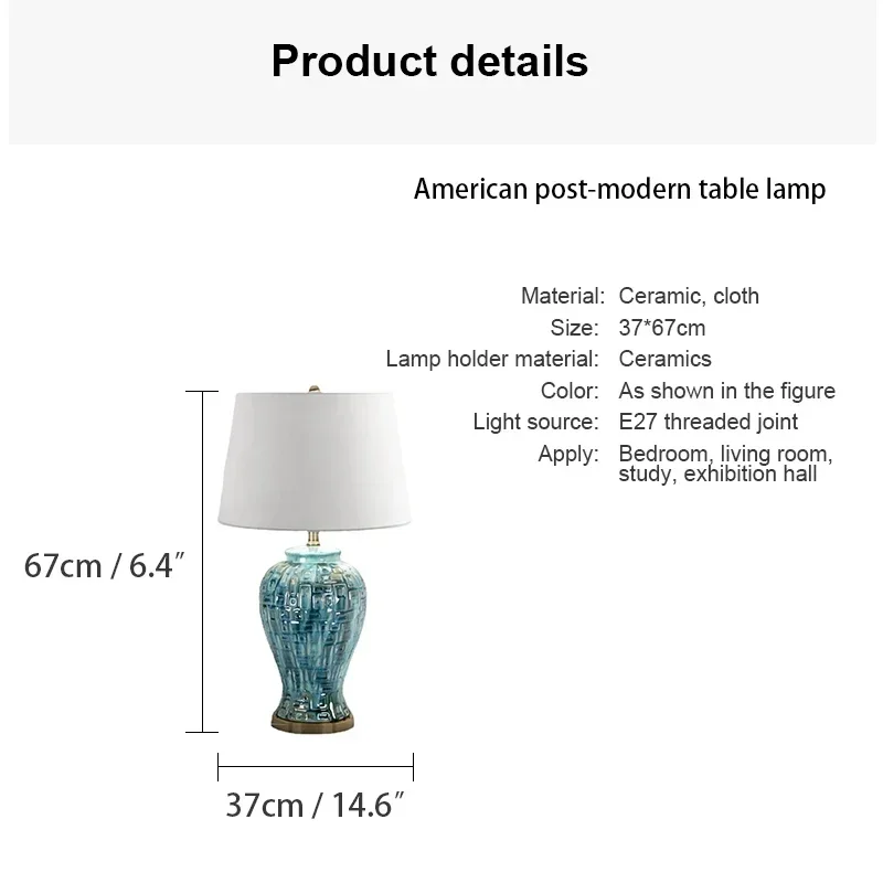 DORIAN Contemporary Ceramic Table Lamp LED Creative American Style Blue Desk Light for Decor Home Living Room Bedroom