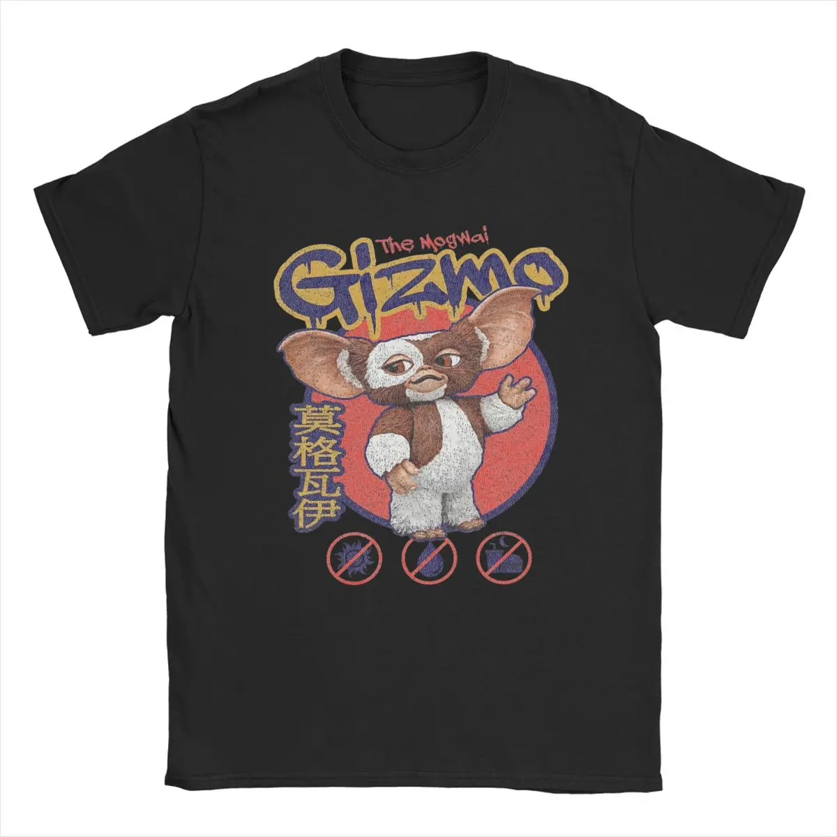 Men T-Shirt Gremlins Gizmo Novelty 100% Cotton Tees Short Sleeve T Shirts O Neck Tops Original