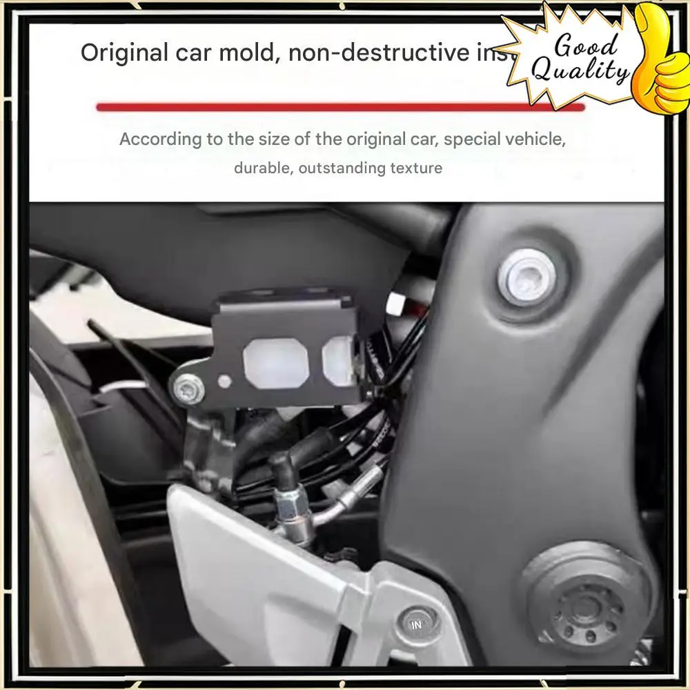 

Good Quality For VOGE RR660S new modified rear brake oil tank protective cover oil cup protective cover rear brake guard