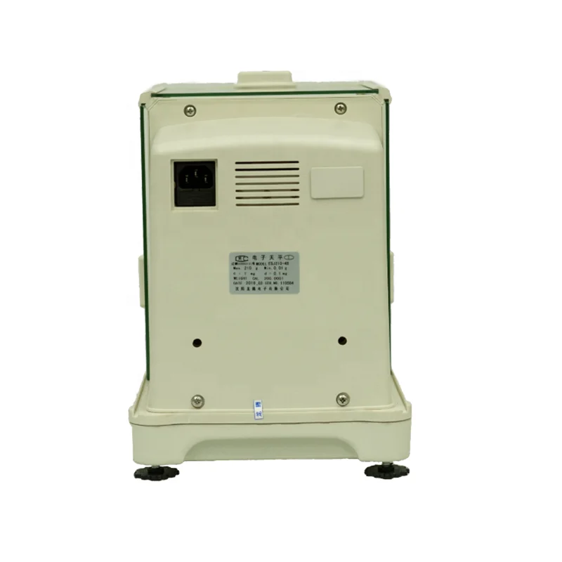 Balance électronique numérique de précision, laboratoire d'analyse de précision