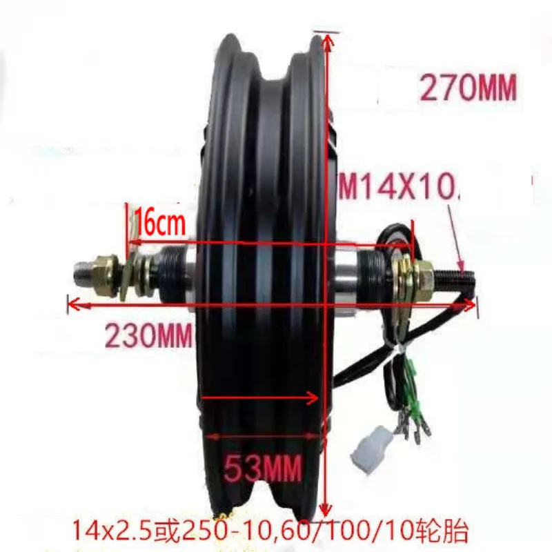 

14*2.5/250-10/60 48/60/ 72v 350/500/800/1000w drum brake/rising brake/disc brake Electric bicycle brushless in-wheel motor