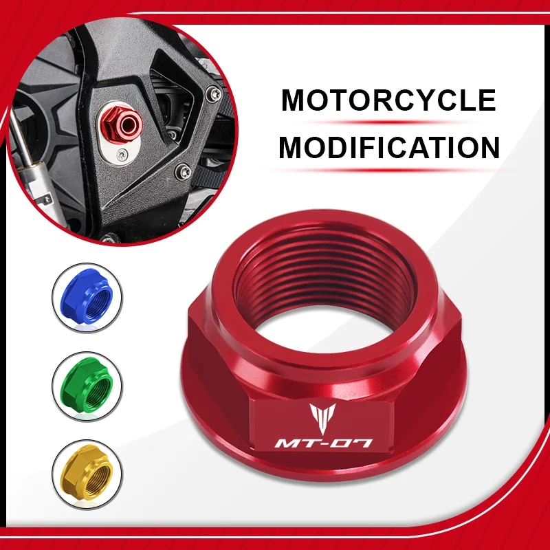 Rear wheel axle Cap For MT-03 06-24 MT-07 13-24 MT-09 /TRACER 13-24 R3 15-24 Motorcycle Tuerca rueda posterior Decorative cover