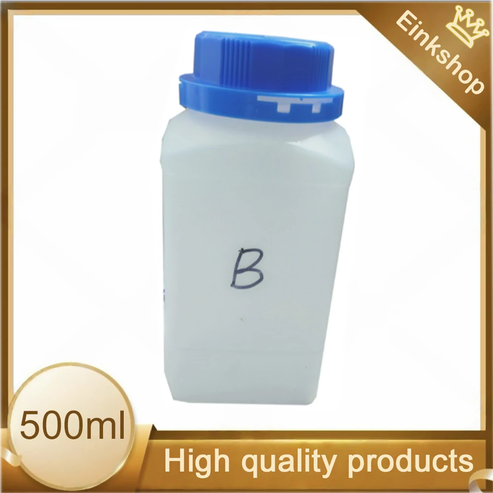 

Activator B 500ml 1Bottle Film B 500ml for hydrographic decorative material hydrographic film for water transfer printing
