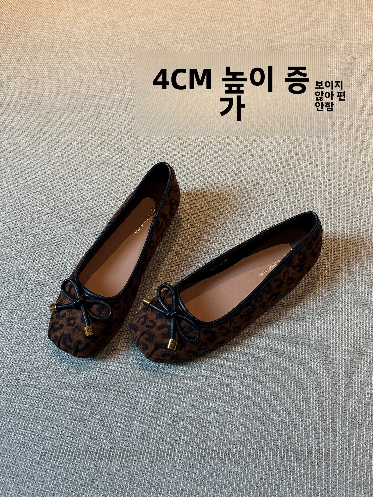 lamb-leather-version-women's-ballet-flats-slip-on-faionable-leopard-print-slip-on-oes-spring-autumn-season-anti-slip-rubb