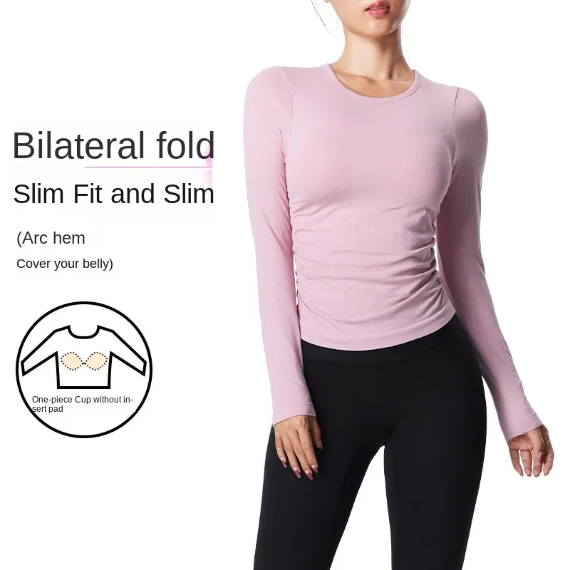 New yoga clothes, long sleeves, versatile and thin side folds, sports tops with chest pads, Pilates fitness clothes