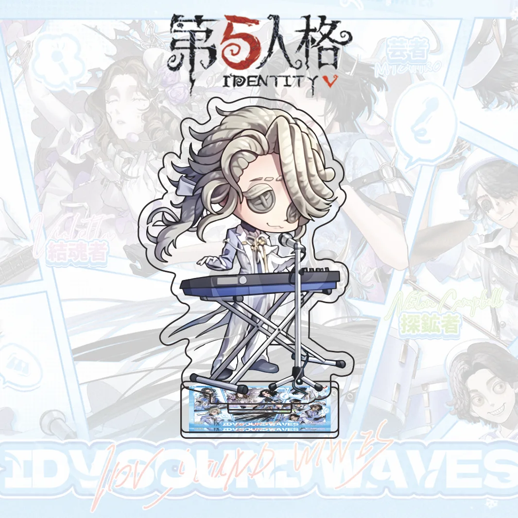 Identity V C107 Sound Waves Band Acrylic Stand Q Version Joseph Michiko Luca Andrew 10cm Standee Desk Decor Game Keychain