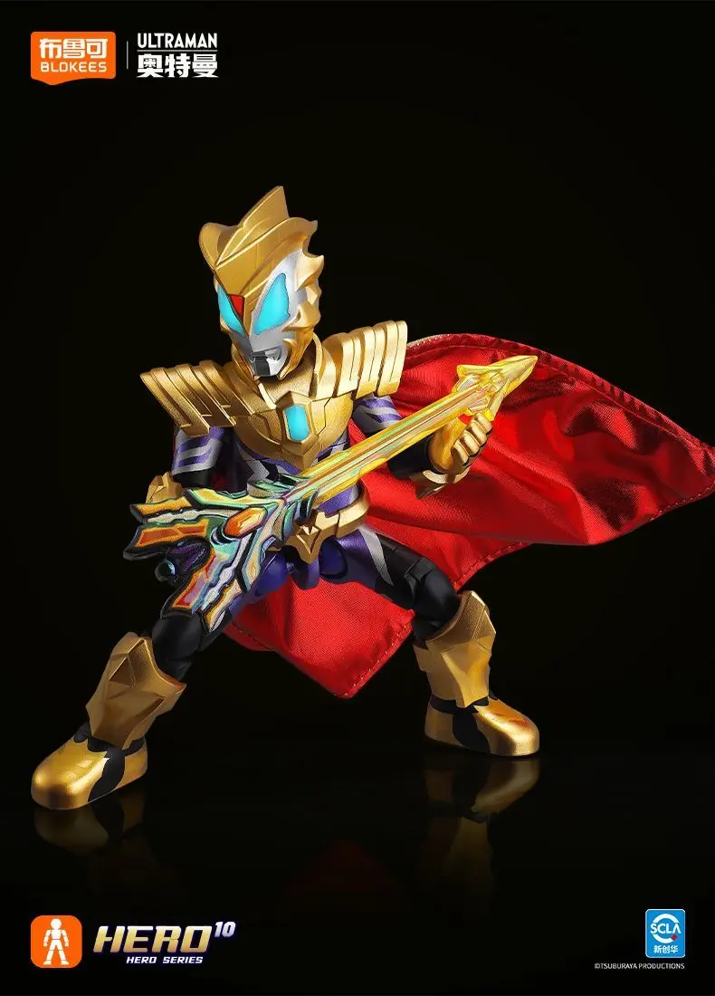 Nieuwe Blokees Blind Box Ultraman Glory Edition Mystery Box King's Miracle Beweegbare Gemonteerd Ornament Custom Verzamel Kinderen Speelgoed Geschenken