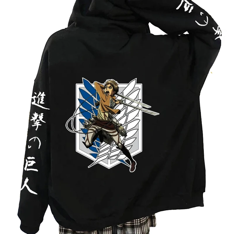 Attack On Titan Anime Plus Size Zipper Hoodie Shingeki No Kyojin Yeager Eren Printed Hooded Men Women Sweatshirts Zip Up Jacket