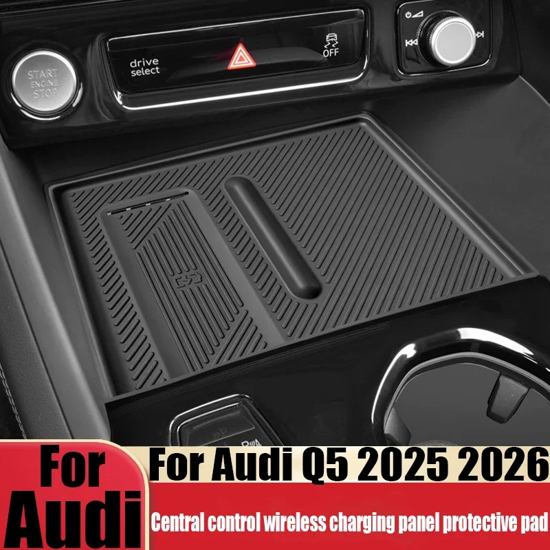For Audi Q5 GU 2026 Wireless Charging Panel Silicone Pad Anti Slip Protective Mat decoration Car Interior Accessories