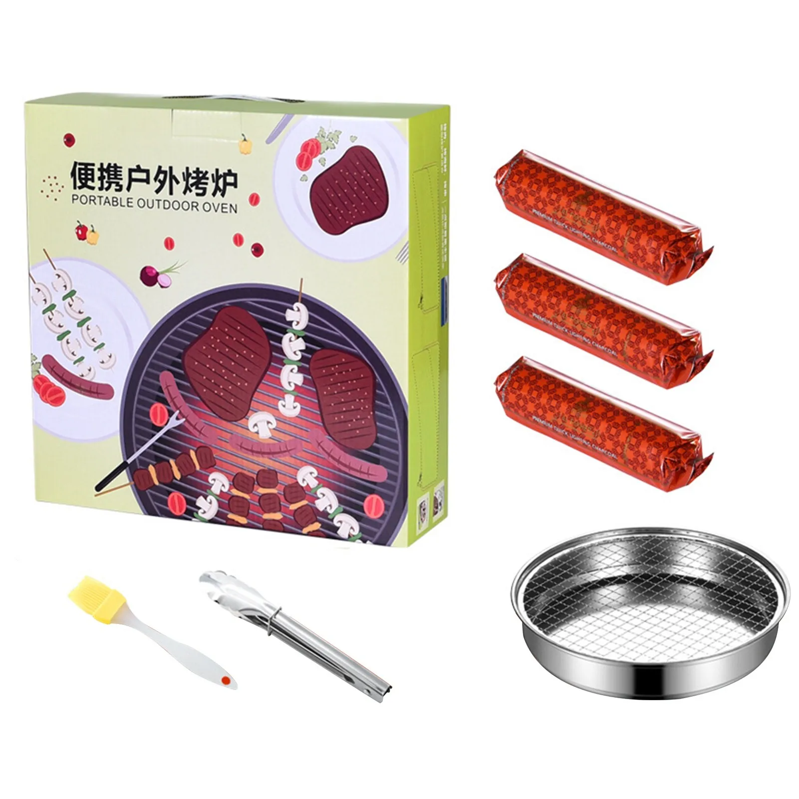 Disposable BBQ Grill Fast Ignition Smokeless Prevent Scalding Shell Portable Outdoor Charcoal Grill for Picnic 28cm/11.0in Grill