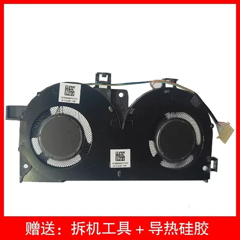 Cooling Fan for Lenovo Savior Y9000X 2019 2020 Y740S-15IMH