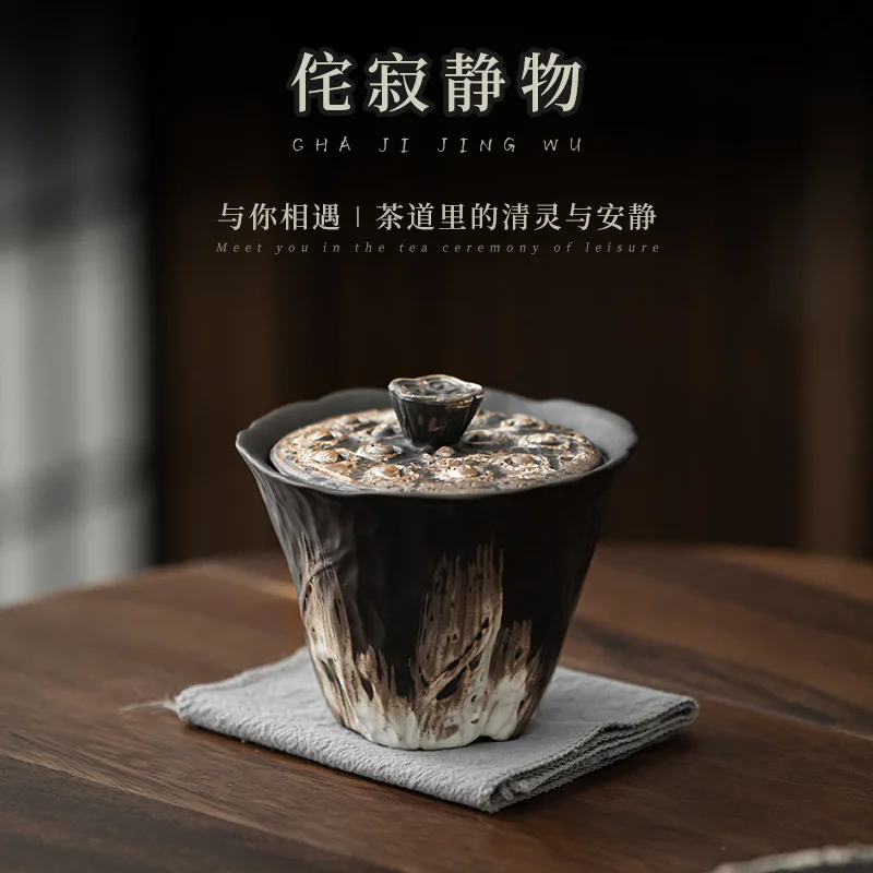 

Wabi-sabi lotus rhyme Cover bowl rough pottery handmade relief large tea bowl tea cup tea set imitation ancient tea infuser