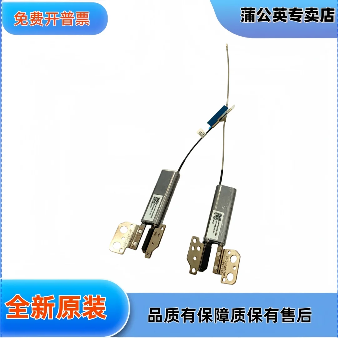 

For 2019 2020 ThinkPad X1 YOGA 4th 5th Screen Shaft, Rotary Shaft, Original