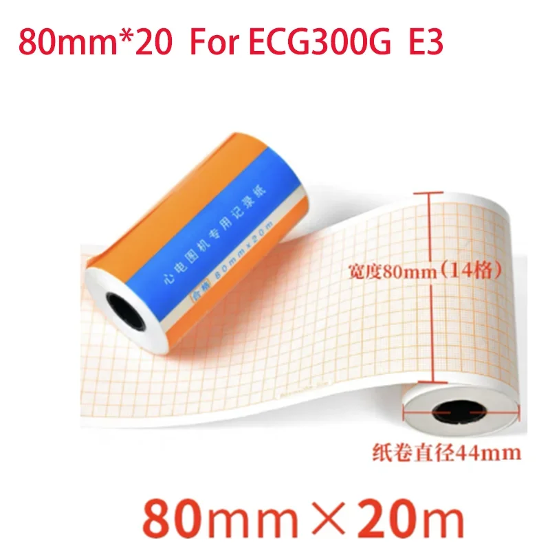 

50mm*20m/80mm*20/110mm*20m Electrocardiograph Thermal Printer Paper For CONTEC ECG100G ECG90A ECG600G ECG300G SP100 E3 E6