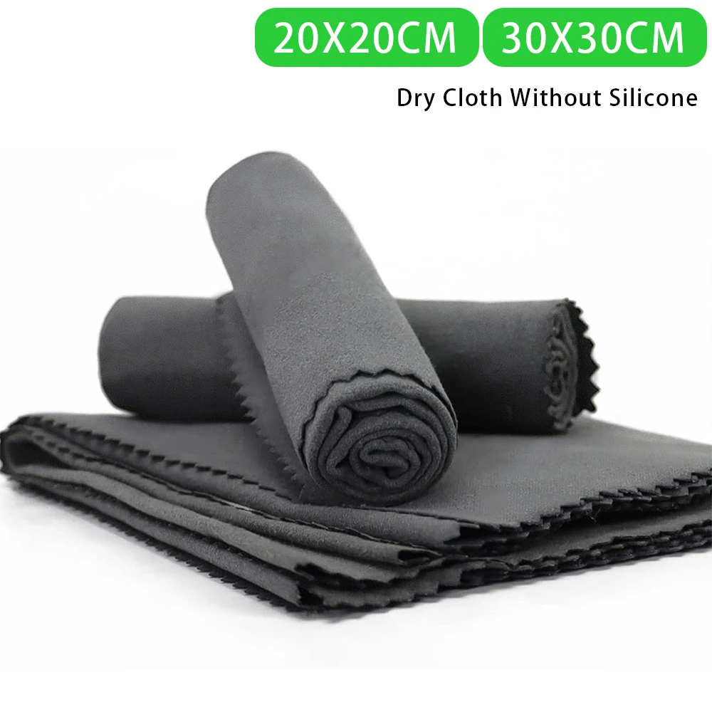 

10 шт., сухая ткань для чистки пистолета 30x30 см, 20x20 см, безворсовые многоразовые тряпки для чистки пистолета, винтовки, чистка оружия, полировальные полотенца