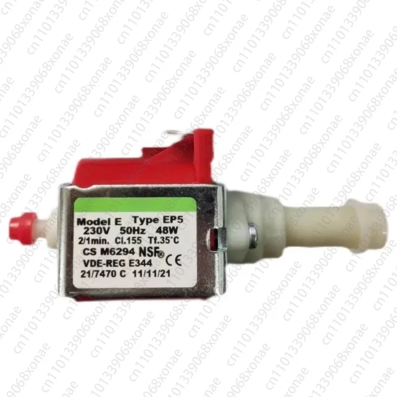 EP5 48W Electromagn…