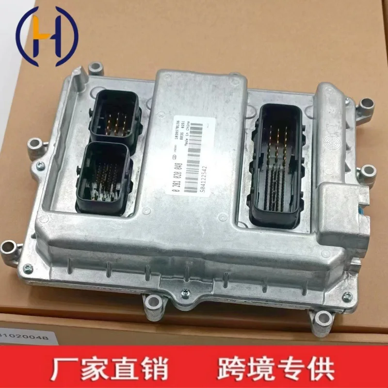 

Suitable for IVECU ECU computer board electronic control module 504122542 0281020048