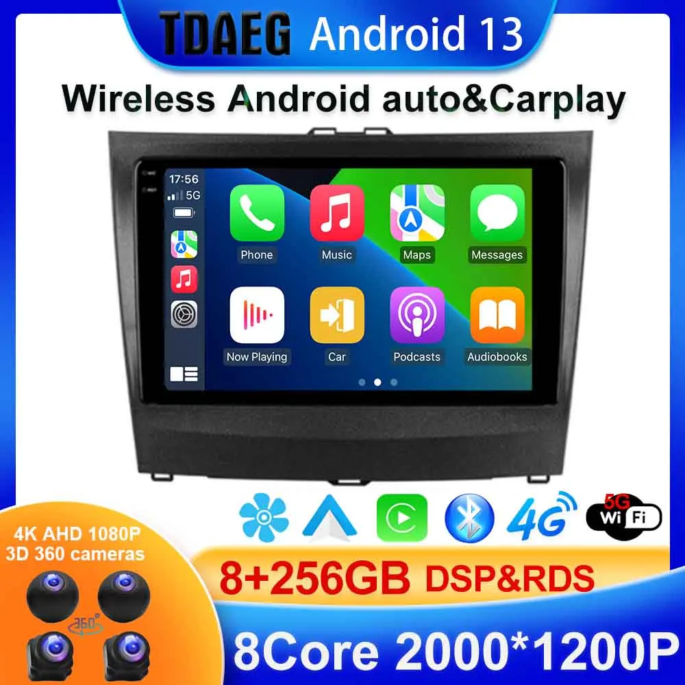 Radio Multimedia con GPS para coche, reproductor de vídeo con Android 13, 8 + 256G, BT5.0, No 2 din, dvd, para BYD L3 2010 - 2015