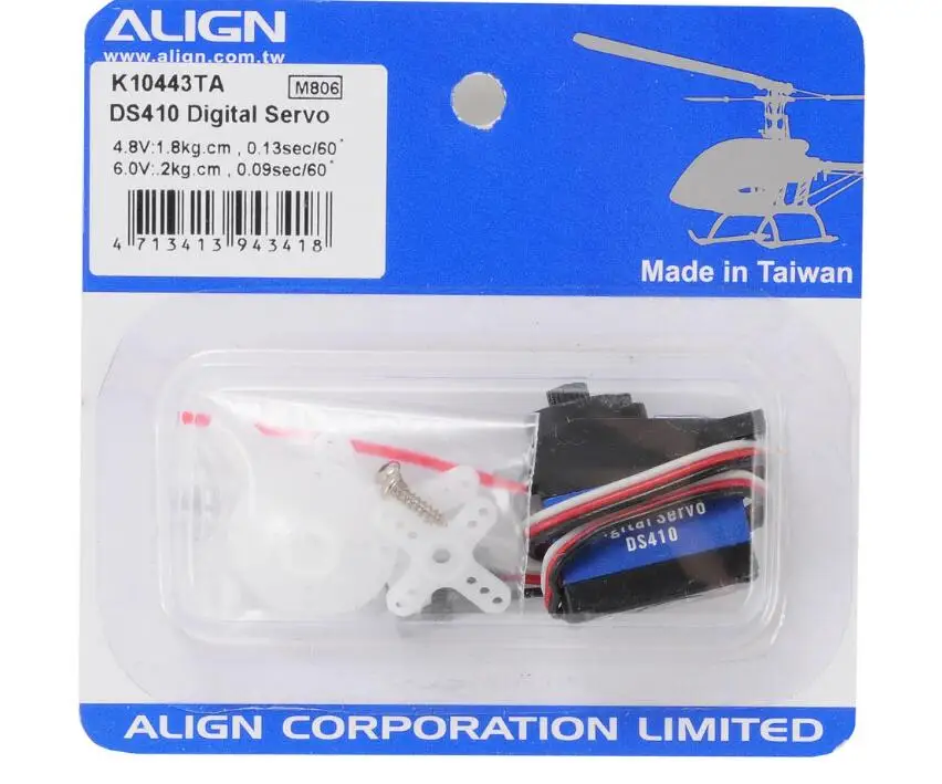 Align DS410 Aluminum alloy mid case 2.2kg 12.7G Digital Servo suitable for T-Rex 250/450 CCPM cyclic RC helicopter