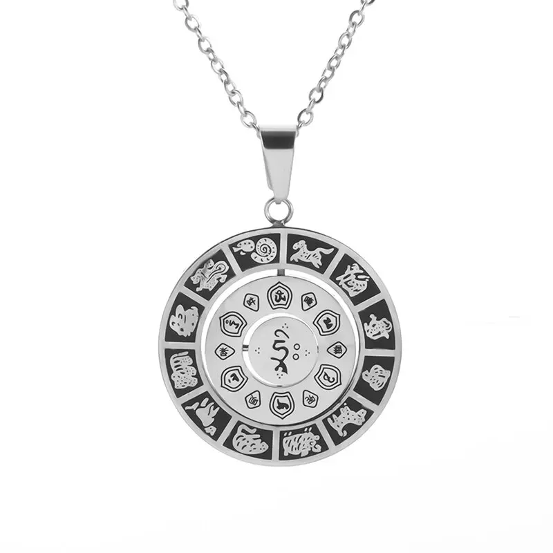 Ethnic Wind Rotatable Zodiac Totem Round Titanium Steel Pendant Men and Women Retro Amulet Necklace Lucky Wealth Jewelry Gift