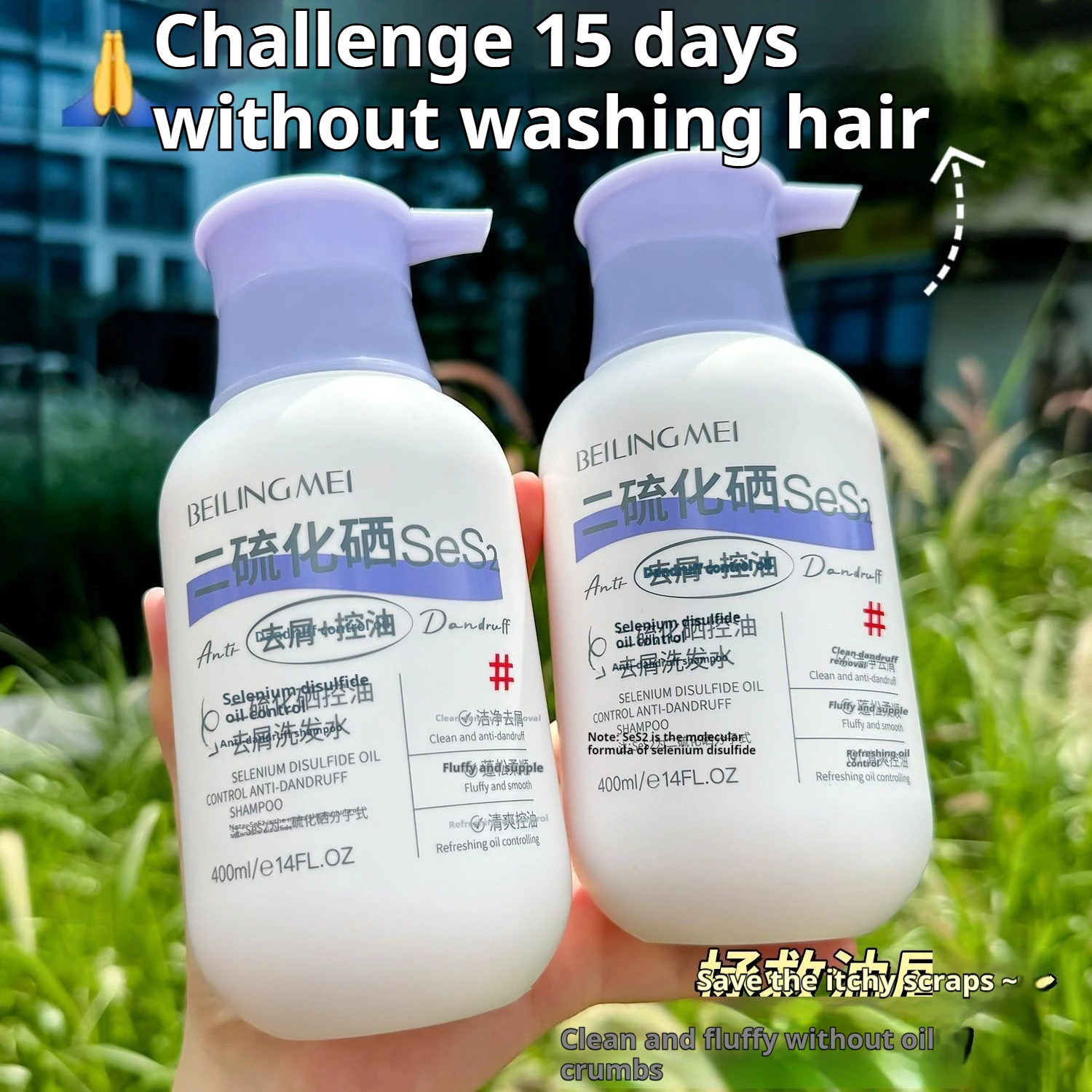 Clinically Proven Selenium Sulfide 1% Shampoo|72H Oil-Free Scalp + Root Volumizing|Anti-Itch Derma Complex & Cuticle Smoothing