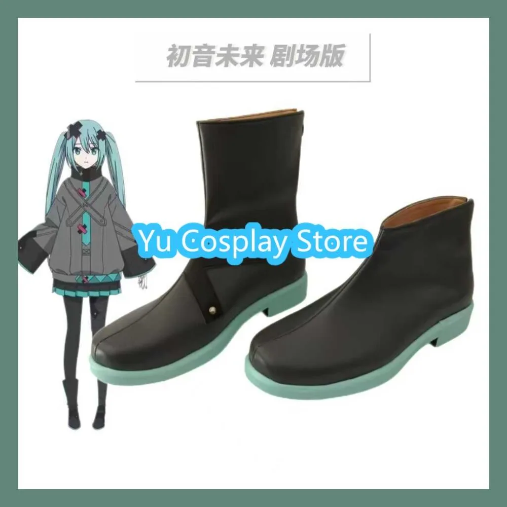 

Yu Cosplay Store Game Anime Cosplay Shoes Boots Anime Cosplay Shoes Boots Halloween Costumes Props