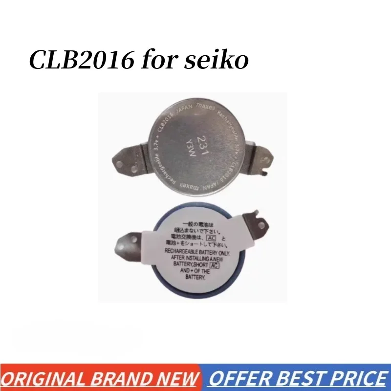 1pcs/lot CLB2016 for GPW-1000 7X52 7X52A 3.7V Super Fighter Seiko Casio Photokinetic Energy Rechargeable Battery