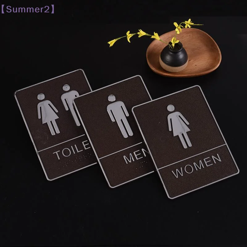【Xia2】Self-adhesive Acrylic Bathroom Identification Sign Men Women Restroom Door Sign Board Mark Office Mall Removable Sticker
