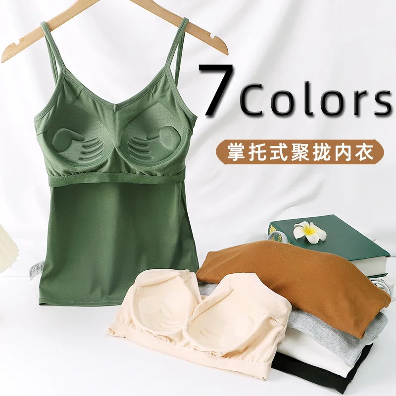 Cotton U-shaped Suspender Vest Chest Pad One Piece Pajamas Underwear Clothes For   Women Summer Top Sling Backless Corset Top