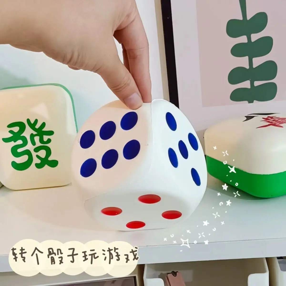 Creatieve Simulatie Chinese Mahjong Pu Trage Rebound Speelgoed Kantoor Squeeze Decompressie Speelgoed Pinch Muziek Fidget Speelgoed Grappige Geschenken